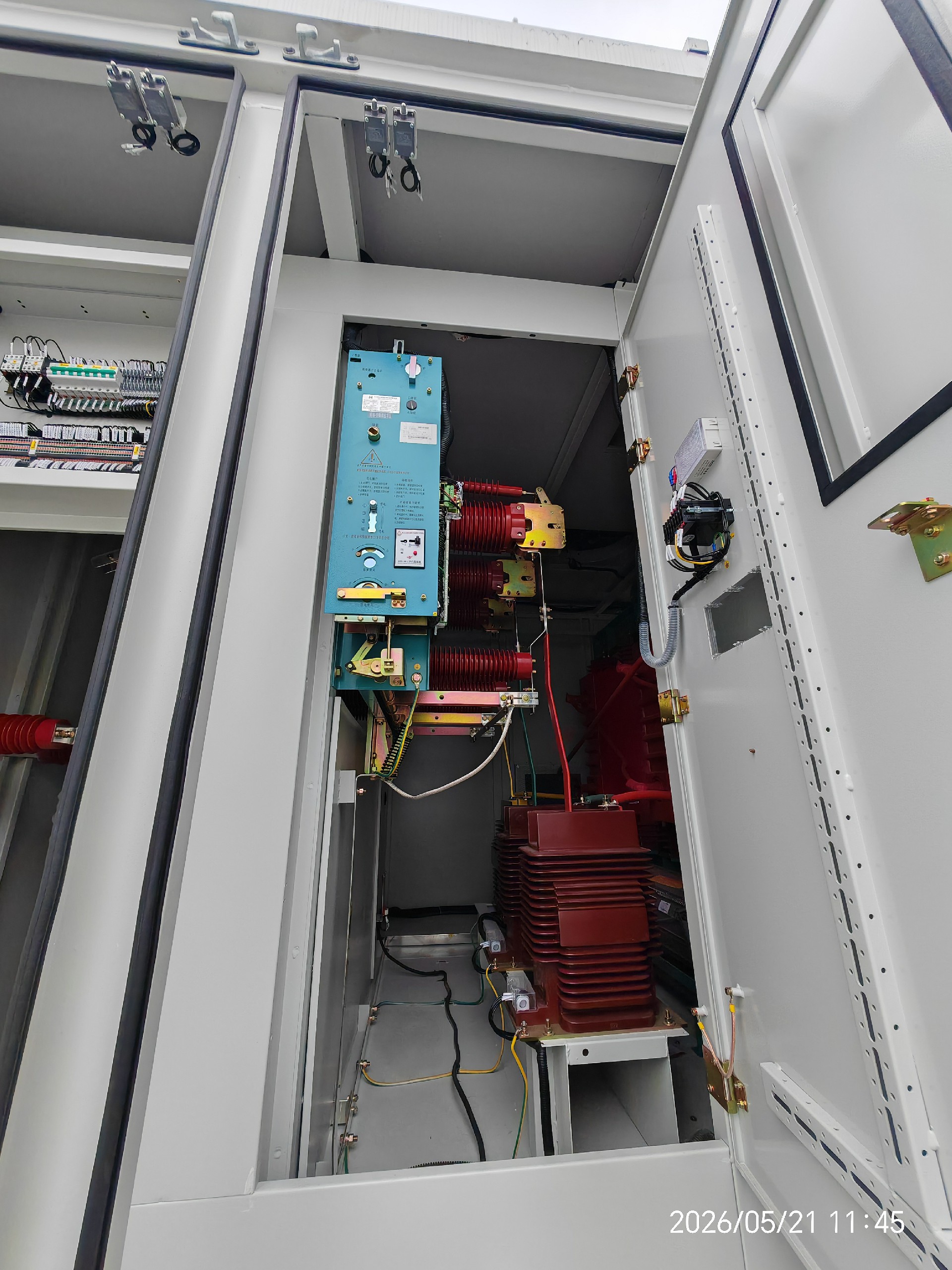 IMG_20260521_114523.jpg