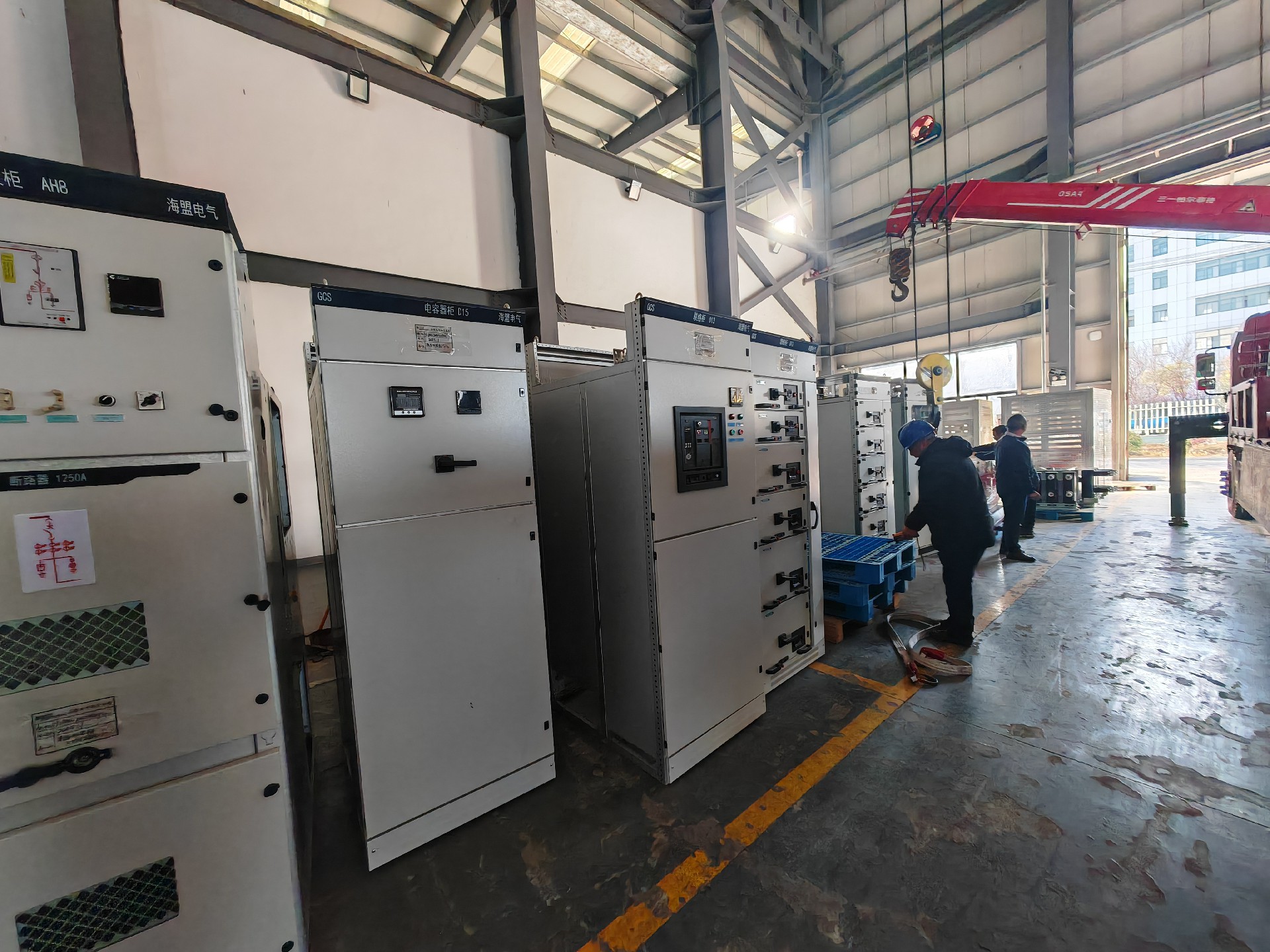 Low Voltage Switchgear Sampling Inspection