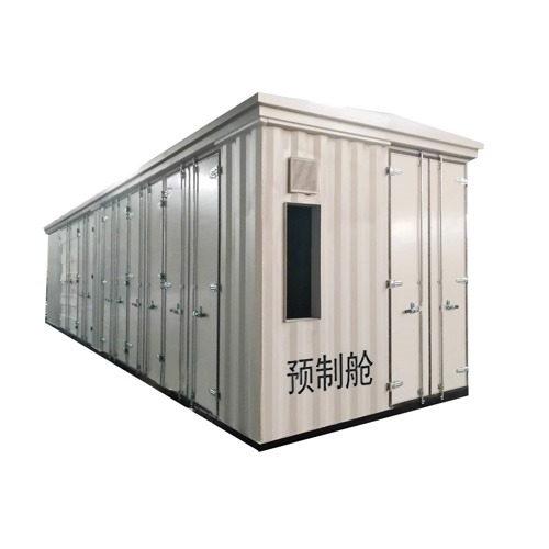 PV Smart Substation Outer Cabin